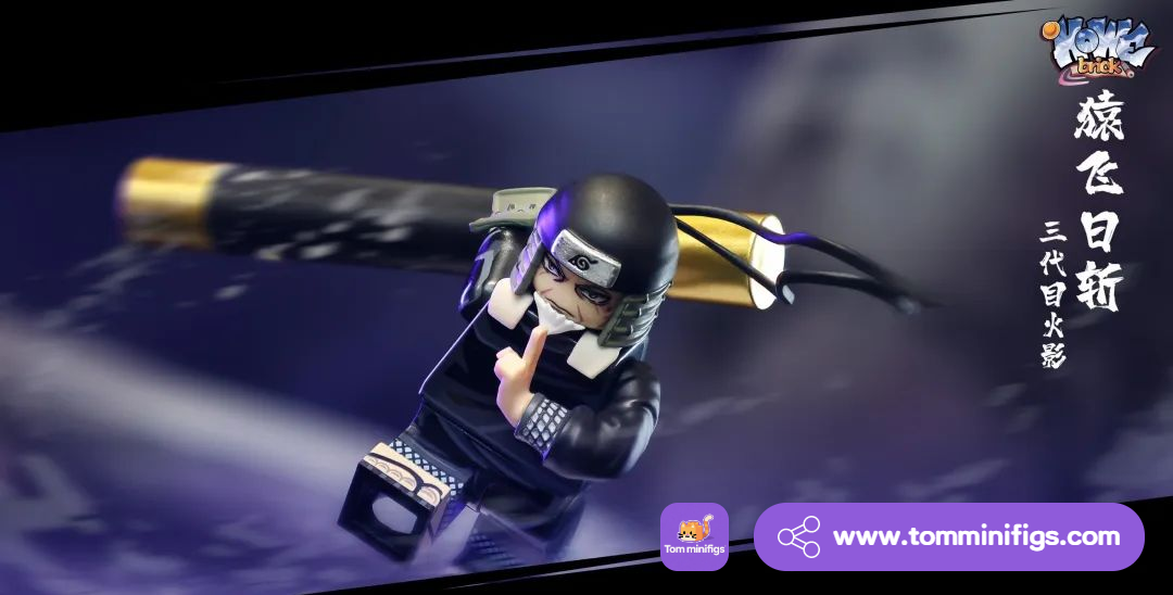 【HOWE】Third Hokage(Complete Set)