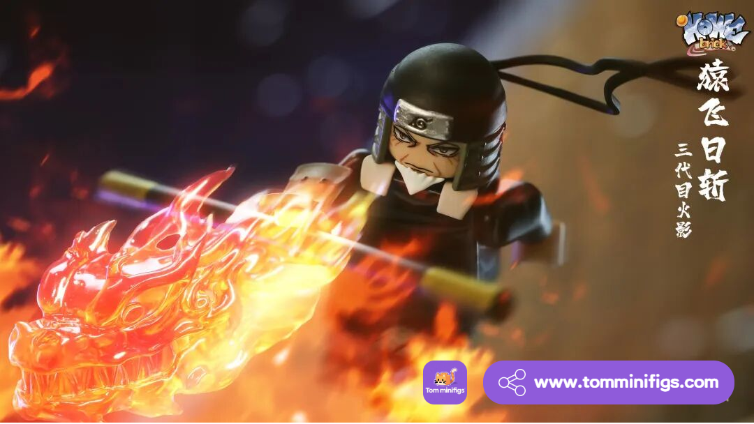 【HOWE】Third Hokage(Complete Set)