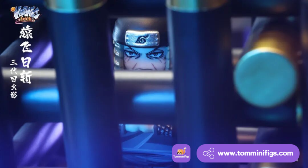 【HOWE】Third Hokage(Complete Set)