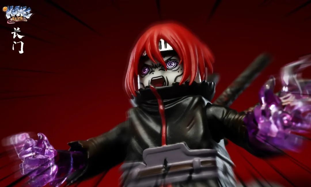 【HOWE】Nagato [Young / Enraged Versions] - Complete Set