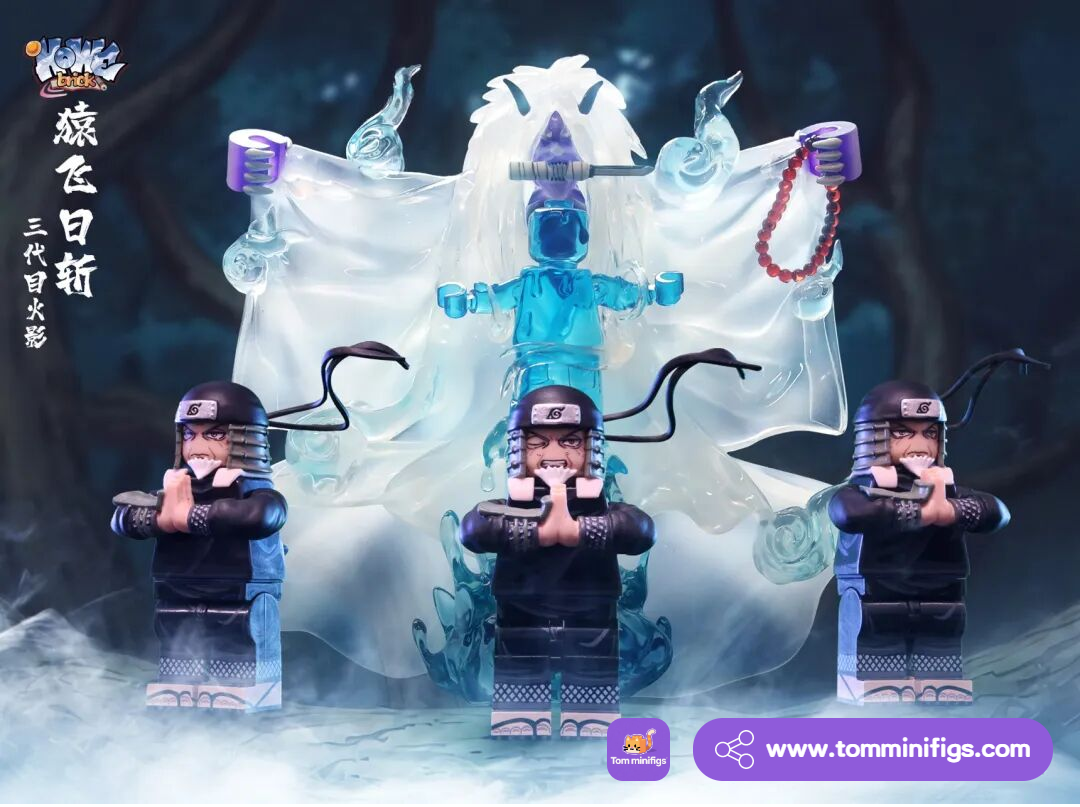 【HOWE】Third Hokage(Complete Set)
