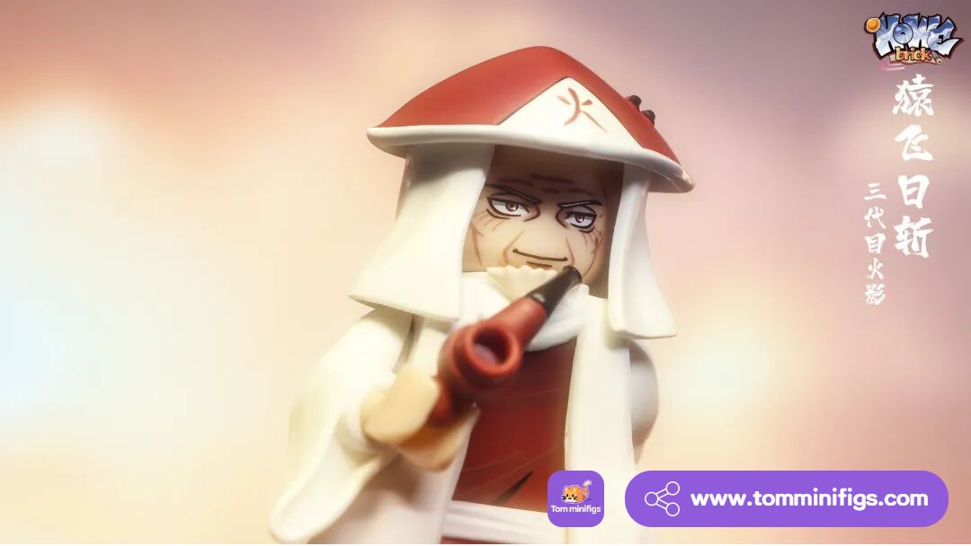 【HOWE】Third Hokage(Complete Set)