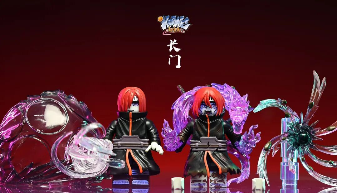 【HOWE】Nagato [Young / Enraged Versions] - Complete Set