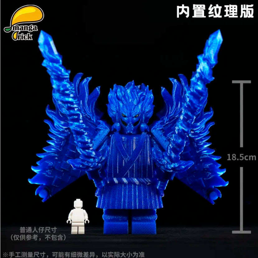 【Leyile-Mango】[Full Molded Giant Figures · Susanoo Collection] Mangabrick (Mangguo Leyi Le) Third-Party【naruto custom minifigures】-Tom_minifigs