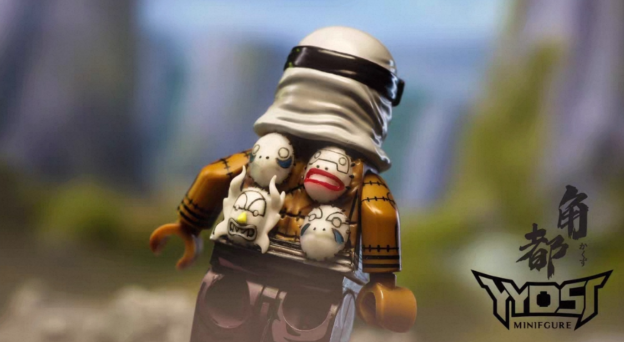 【THB-YYDSJ】Kakuzu