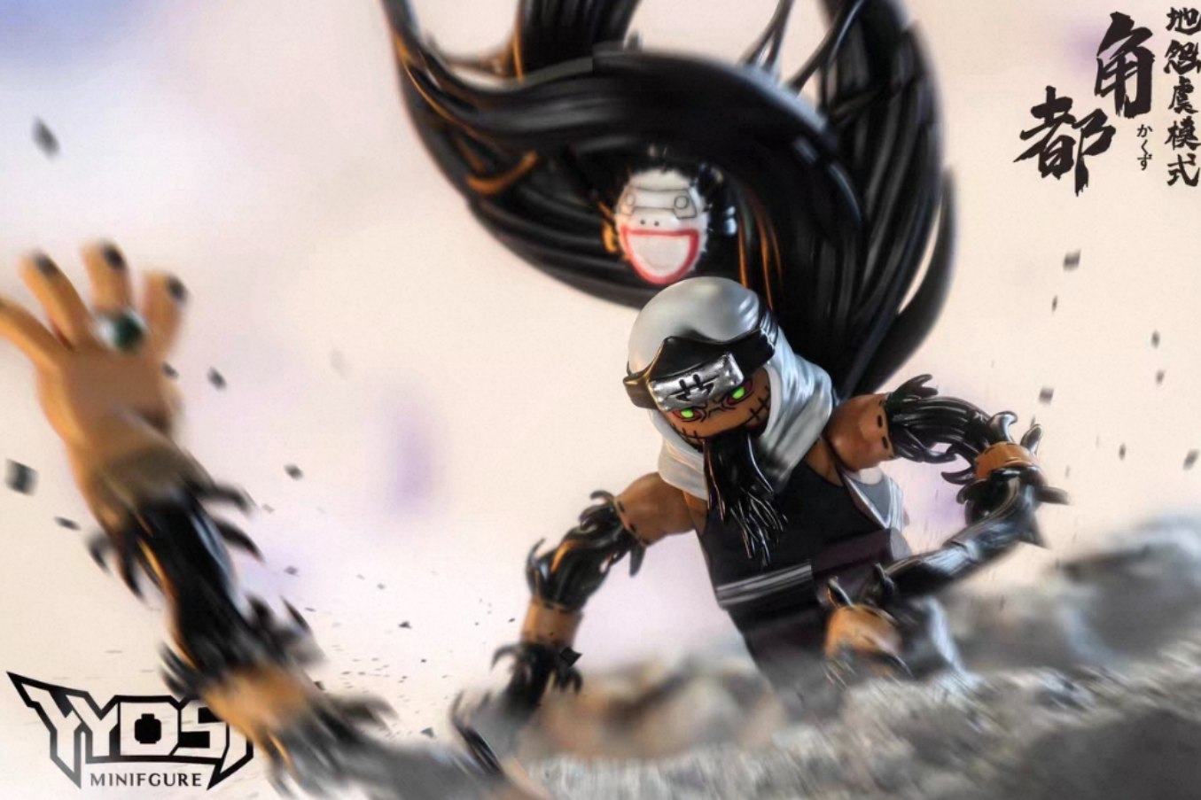 【THB-YYDSJ】 Musou Kakuzu