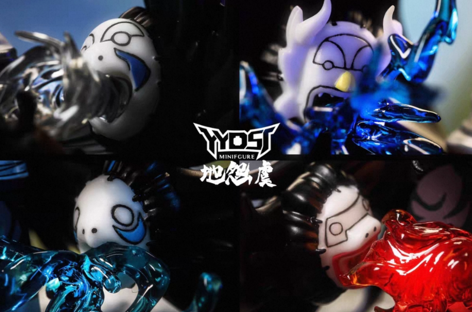 【THB-YYDSJ】 Musou Kakuzu