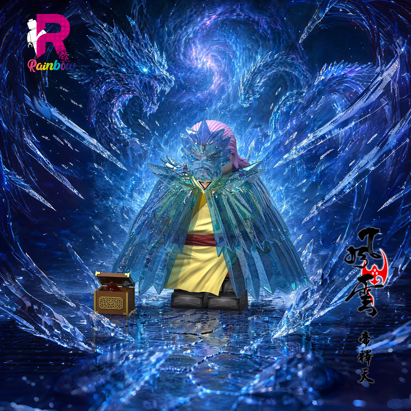 【Preorder】【Rainbow】The Storm Riders・Emperor Shi Tian・Special Edition 風雲雄霸天下 帝釋天 特典版 풍웅패천하 제석천 특전판【The Storm Riders Custom Minifigures】