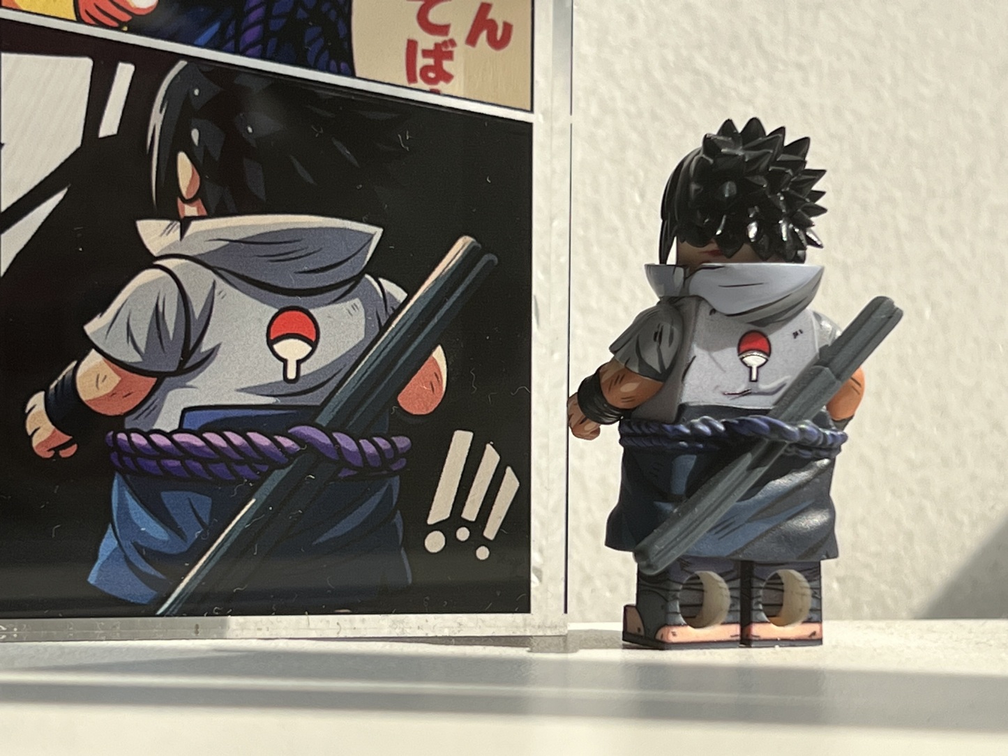 Sasuke, private order