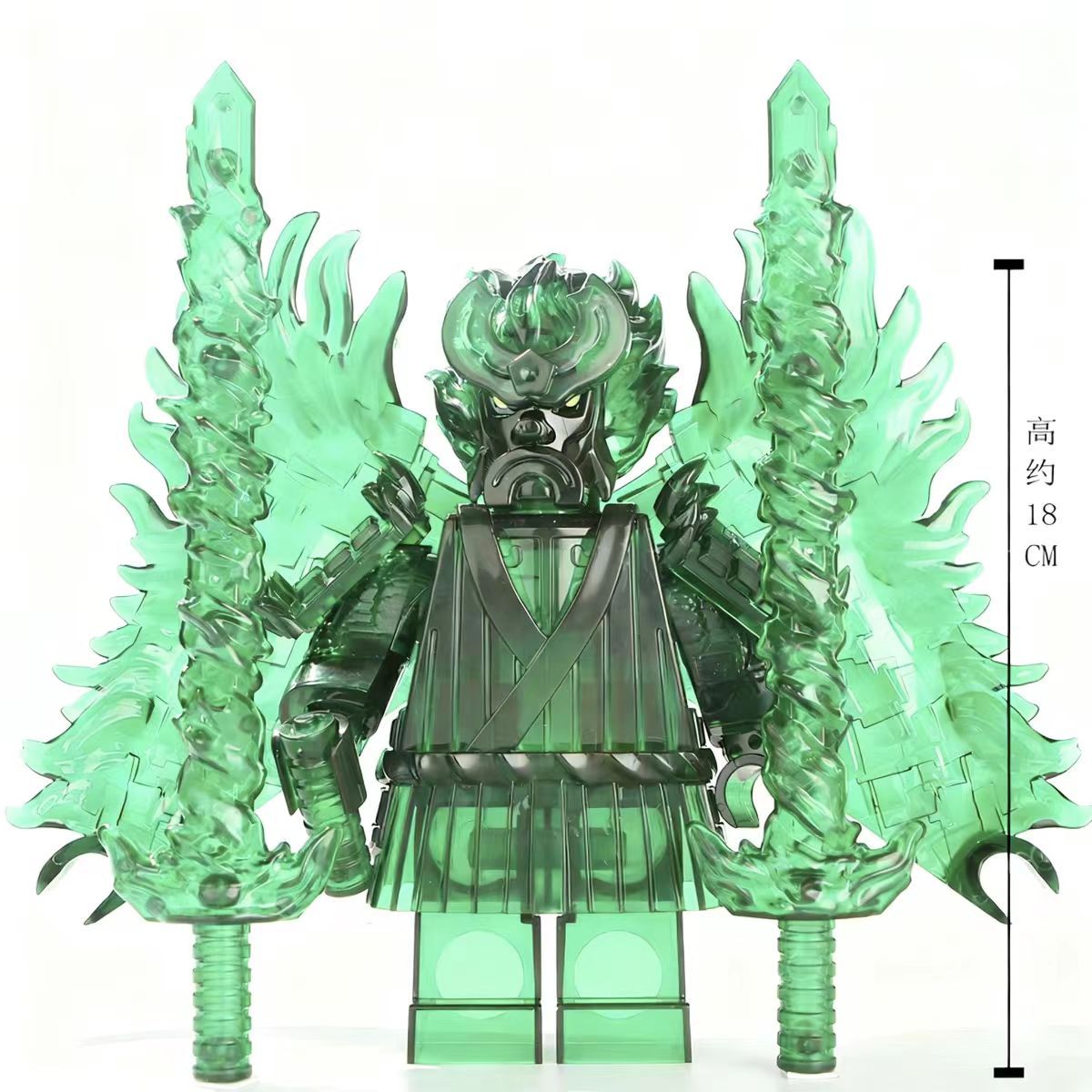 Complete Full Form: Colossal Susanoo  完全形態：超巨大須佐能乎 완전체형태：초거대 스사노오【naruto custom minifigures】