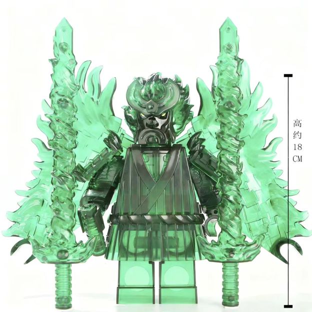 Complete Full Form: Colossal Susanoo  完全形態：超巨大須佐能乎 완전체형태：초거대 스사노오【naruto custom minifigures】
