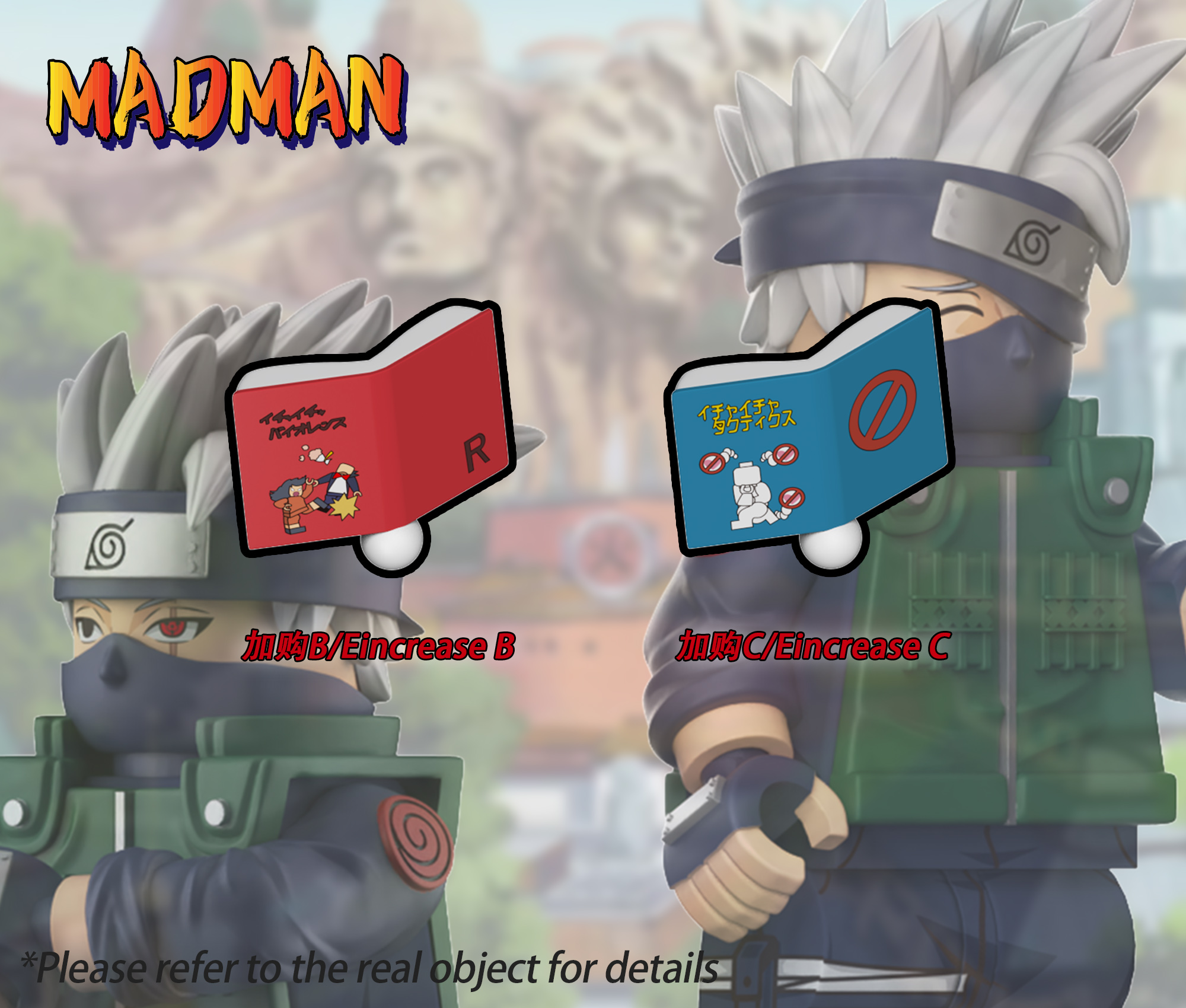 Preorder】【 New World - MadMan】Naruto Team 7 - Kakashi Double