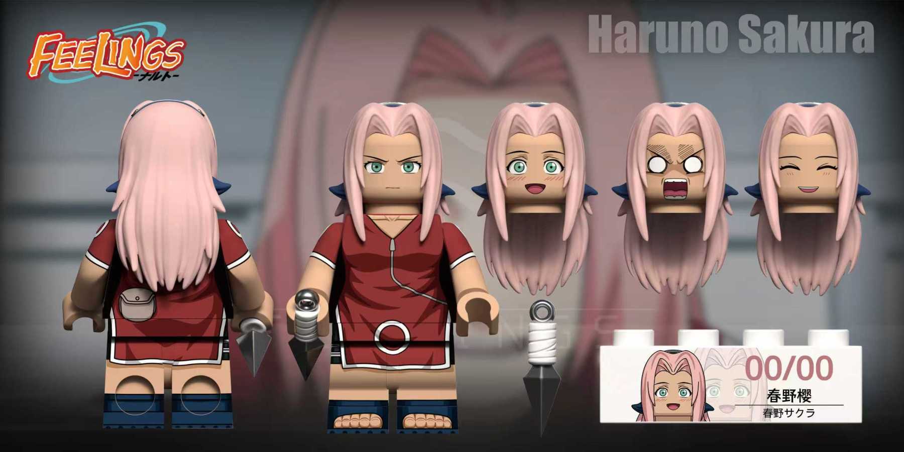 【Preorder】【Feelings】Haruno Sakura