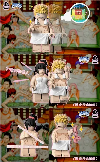 【Red】Naruto & Hinata (Hot Spring Bathroom) 溫泉浴室鳴人雛田 온탕 욕실 나루토 & 히나타【naruto custom minifigures】