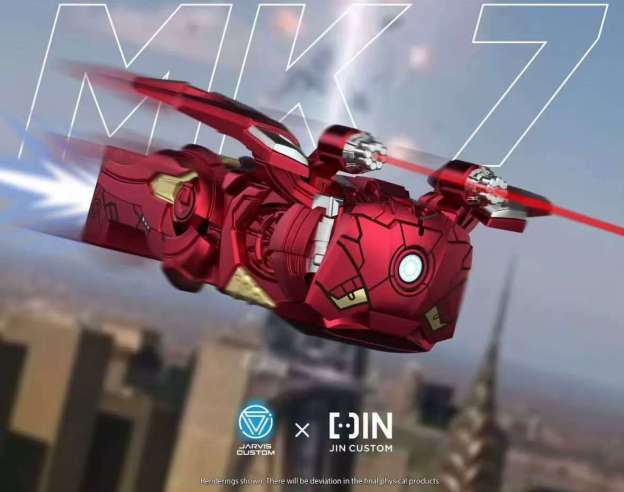 【JIN】Iron Man MK7 Flight Pack