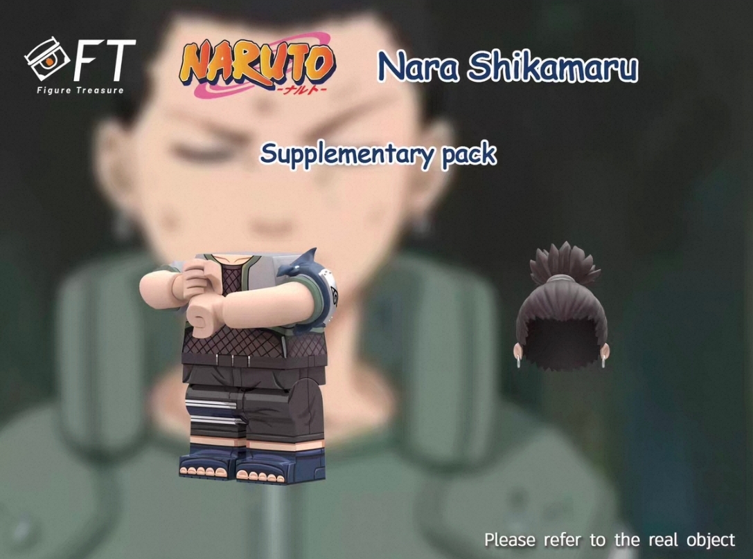 【Figure Treasure】Young Shikamaru 少年鹿丸 소년 시카마루 【naruto custom minifigures】
