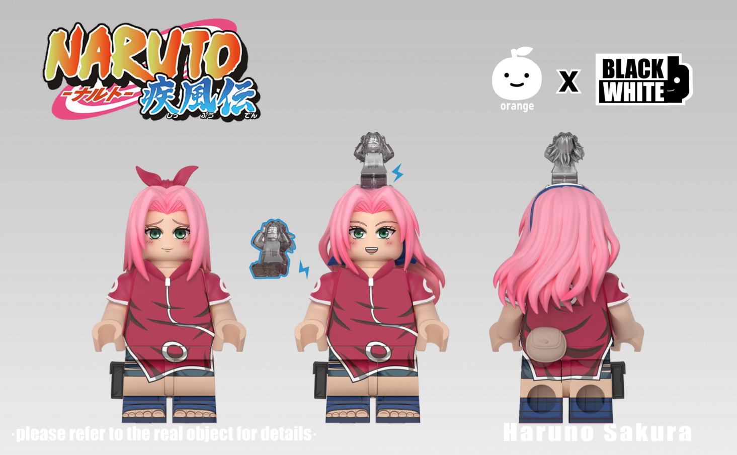 【Preorder】【Orange】 Young Team 7 - Sakura Haruno 少年第七班 - 春野櫻 소년 제7반 - 하루노 사쿠라【naruto custom minifigures】