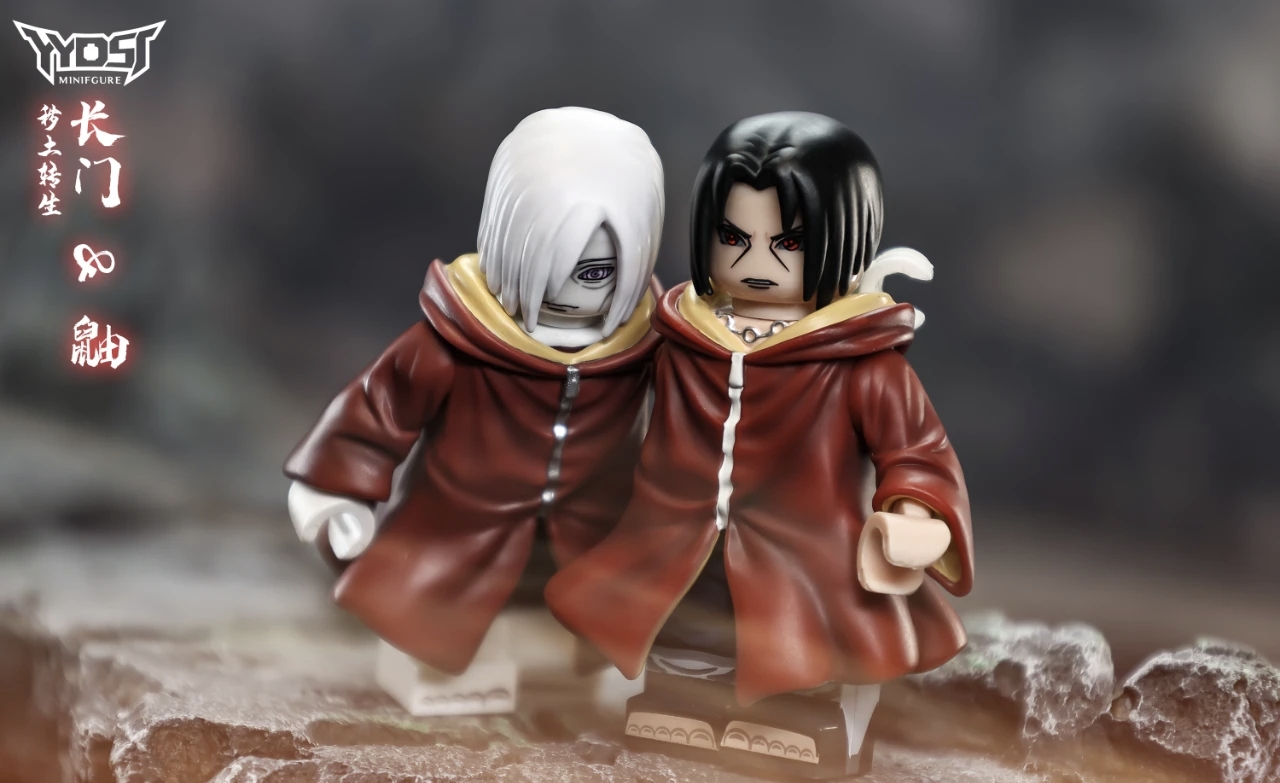 【THB-YYDSJ】Edo Tensei Nagato