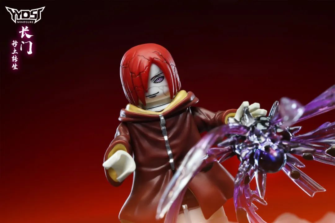 【THB-YYDSJ】Edo Tensei Nagato