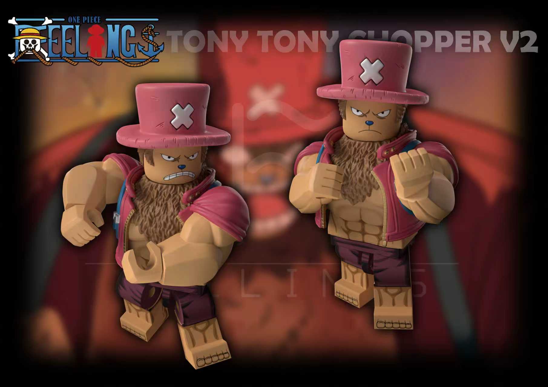 【Preorder】【Feelings】Enies Lobby - Chopper V2