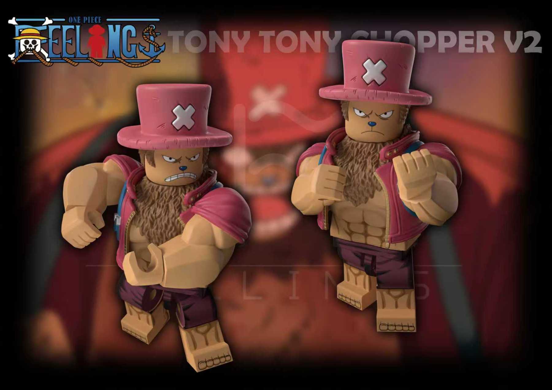 【Preorder】【Feelings】Enies Lobby - Chopper V2