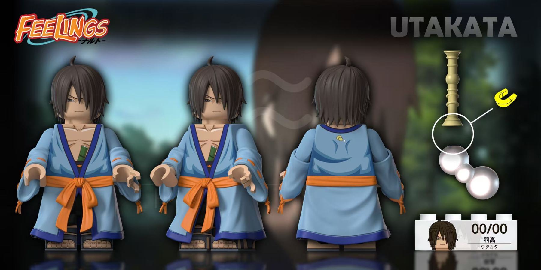 【Preorder】【Feelings】Six-Tails Saiken