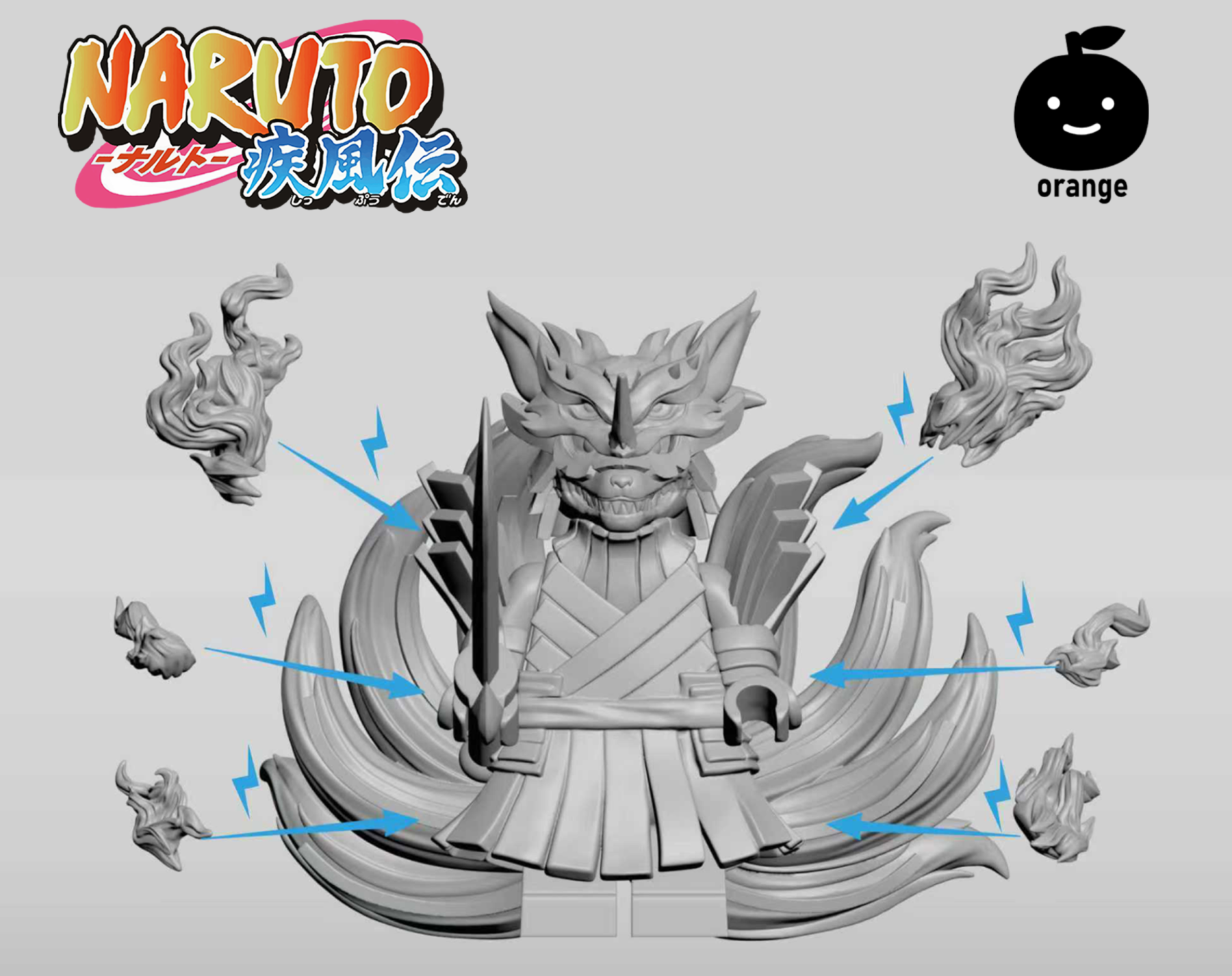 【Preorder】【Orange】 Armored Nine-Tails [Big Figure] 威裝九尾【大人仔】 장갑 구미호 [대형 피규어]【naruto custom minifigures】