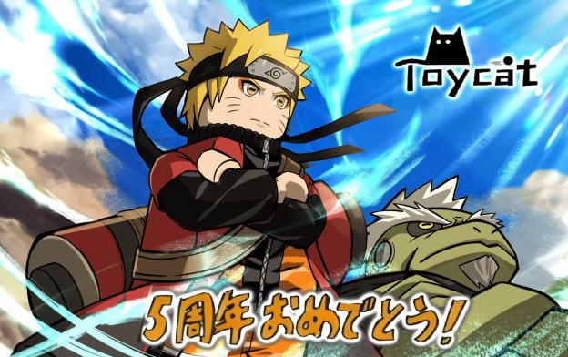 【Preorder】【TOYCAT】Young Ino