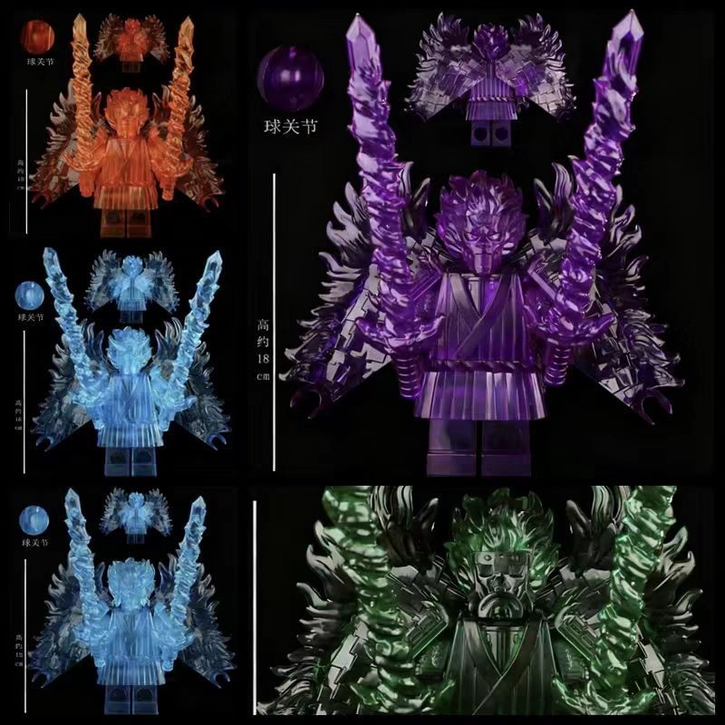 Complete Full Form: Colossal Susanoo  完全形態：超巨大須佐能乎 완전체형태：초거대 스사노오【naruto custom minifigures】