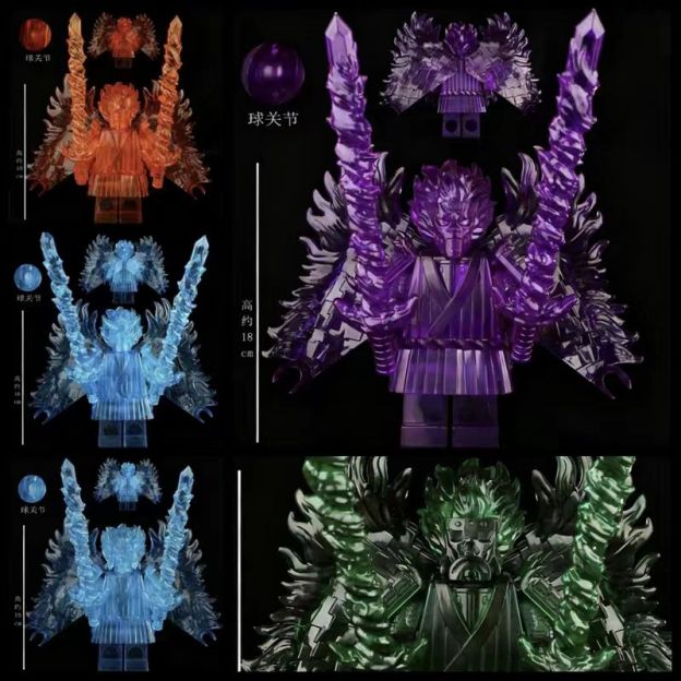 Complete Full Form: Colossal Susanoo  完全形態：超巨大須佐能乎 완전체형태：초거대 스사노오【naruto custom minifigures】