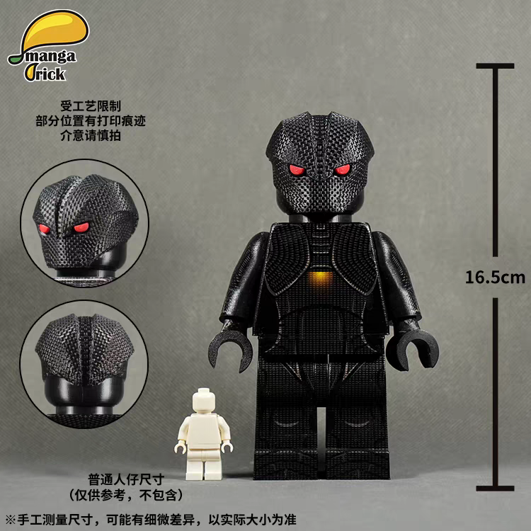 【Leyile-Mango】 Ghost Version 3 幽靈 3 고스트 버전 3【Custom Marvel Minifigures】