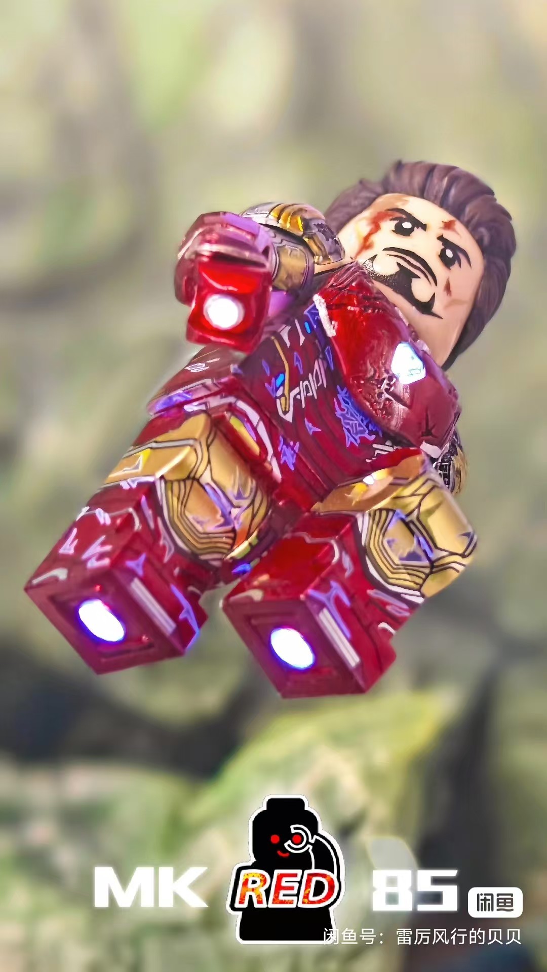 【Preorder】【Red】Iron Man Mark 6 鋼鐵俠 MK6 아이언맨 마크6【custom minifigures】