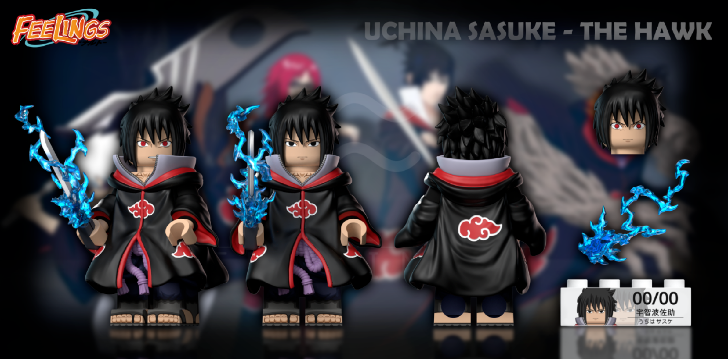 【Feelings】Taka - Sasuke  鷹小隊 - 佐助 타카 조직 - 사스케【naruto custom minifigures】