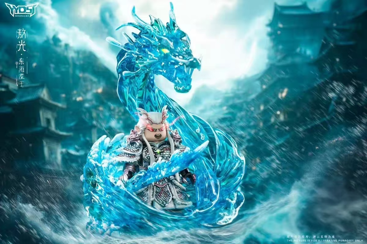 【THB-YYDSJ】Ao Guang - Dragon King of the East China Sea 敖光 오광
