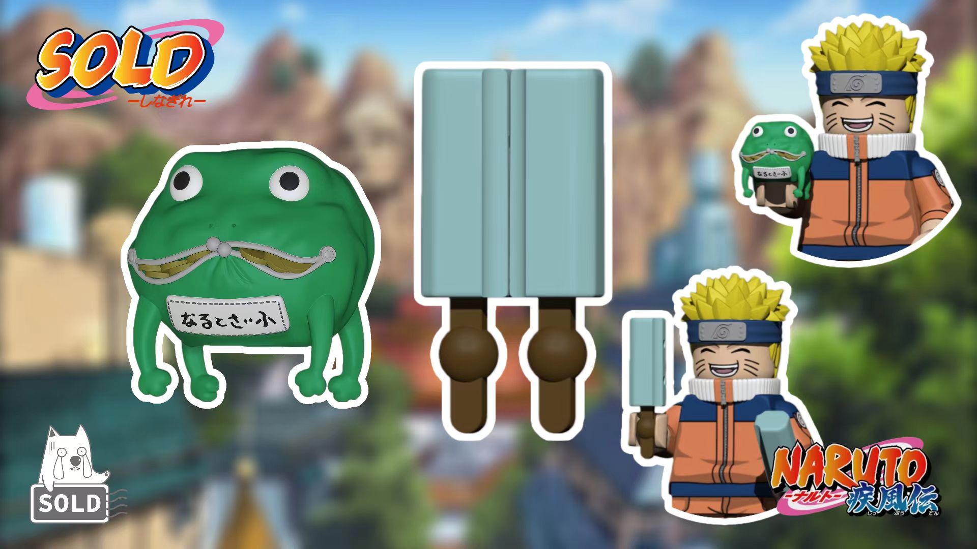 【Preorder】【Sold】Naruto Supplemental Pack（A+B）