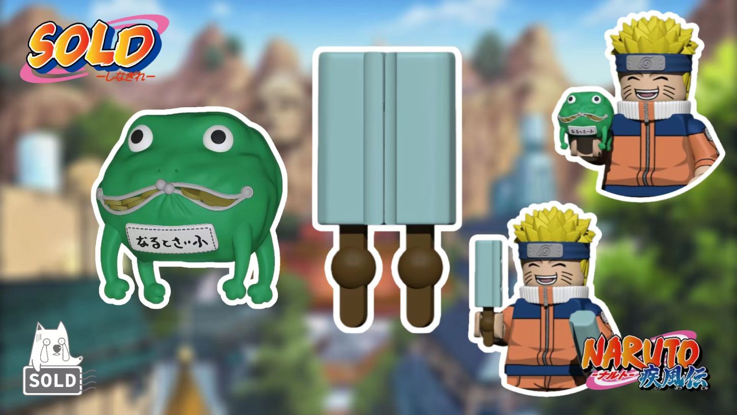 【Preorder】【Sold】Naruto Supplemental Pack（A+B）
