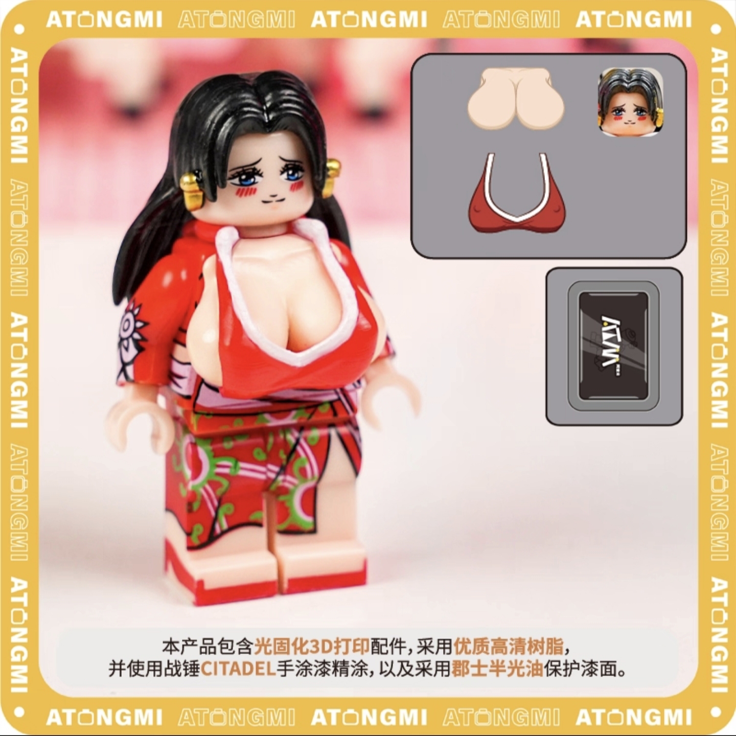 【Atongmi】Limited Edition 【Non-Articulated】Sexy Lingerie Large Bust Empress·Boa Hancock