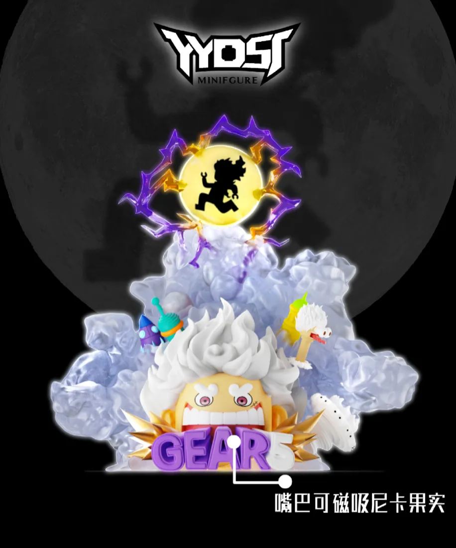 【Preorder】【THB-YYDSJ】Luffy - Nika Super Large Base (20+ parts) 尼卡魯夫 니카 루피【One Piece custom minifigures】