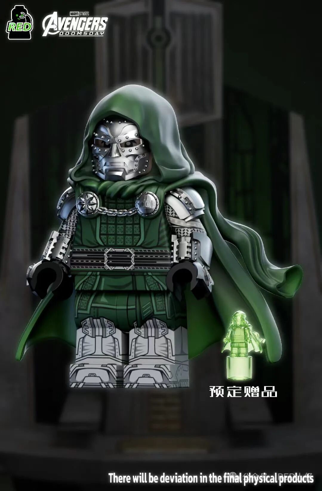 【Preorder】【RED】Doctor Doom【A5】