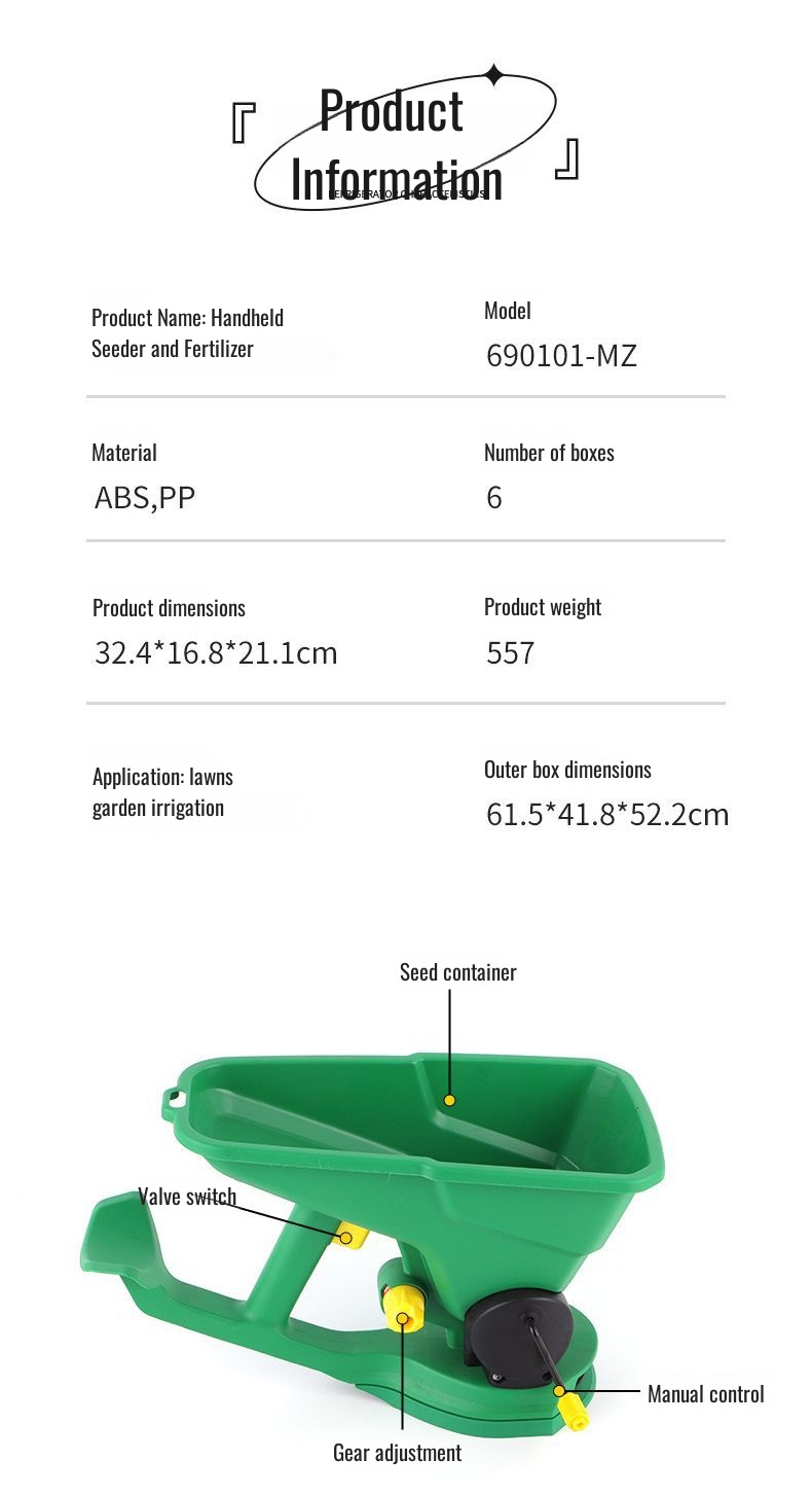 Easy-to-use lawn seed spreader