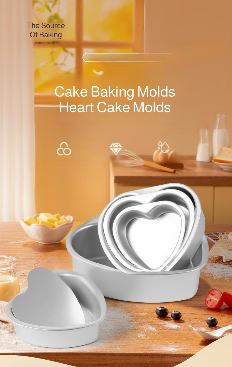 FCM heart shaped anodized aluminum cake mold with movable bottom