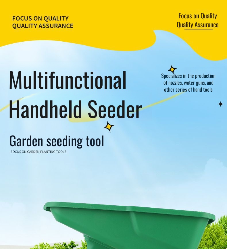 Hand-cranked seeder for farmland and lawn use
