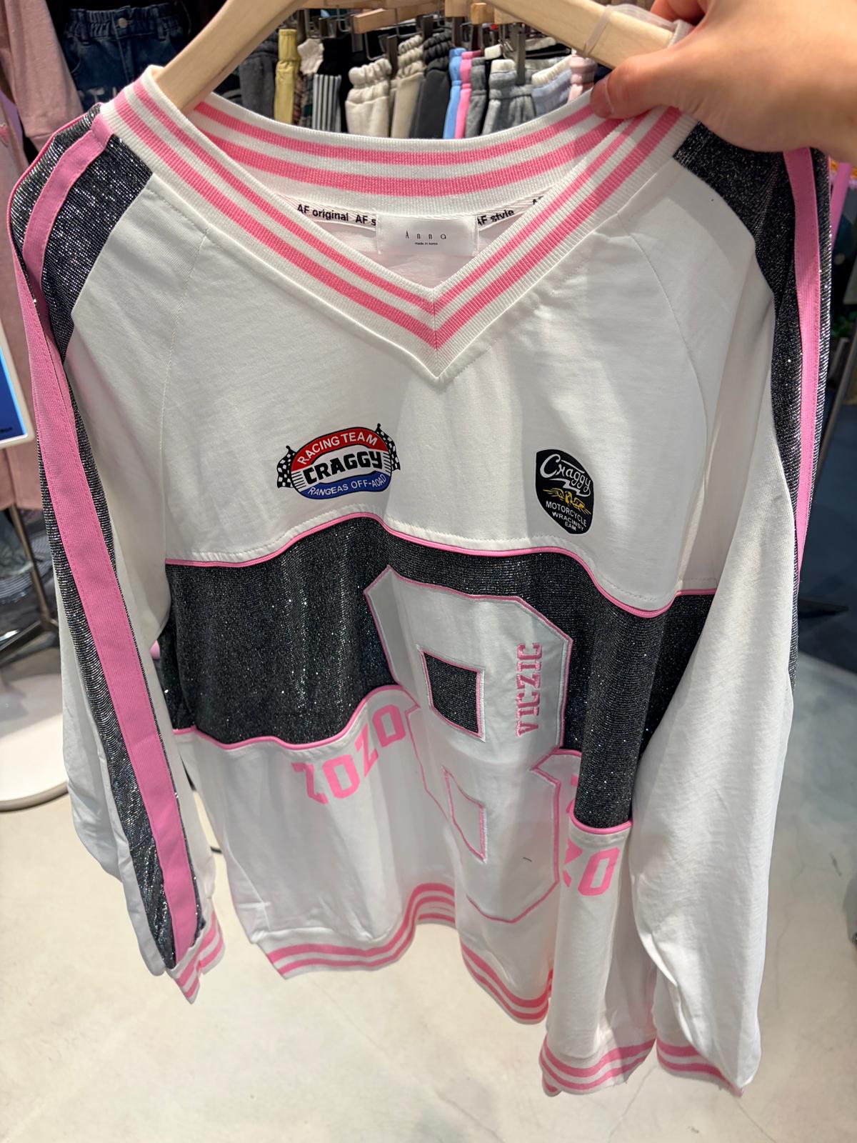 4545A WHITE SPORTY, STRIPED JERSEY, RELAXED FIT, WITH EMBROIDERED PATCHES