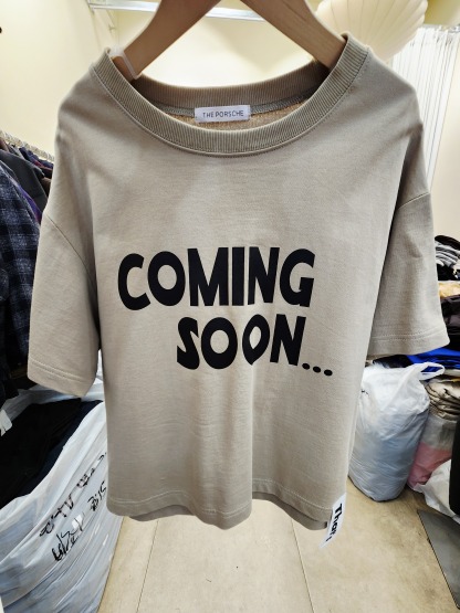 1053T BEIGE TEE WITH CREW NECK AND SLOGAN PRINT