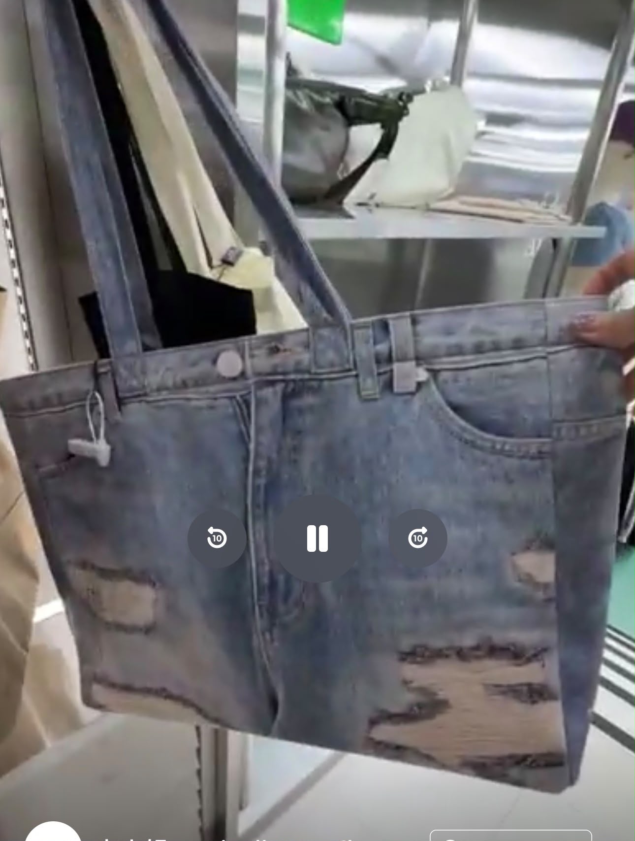8381K  BLUE DENIM RECTANGULAR HANDBAG