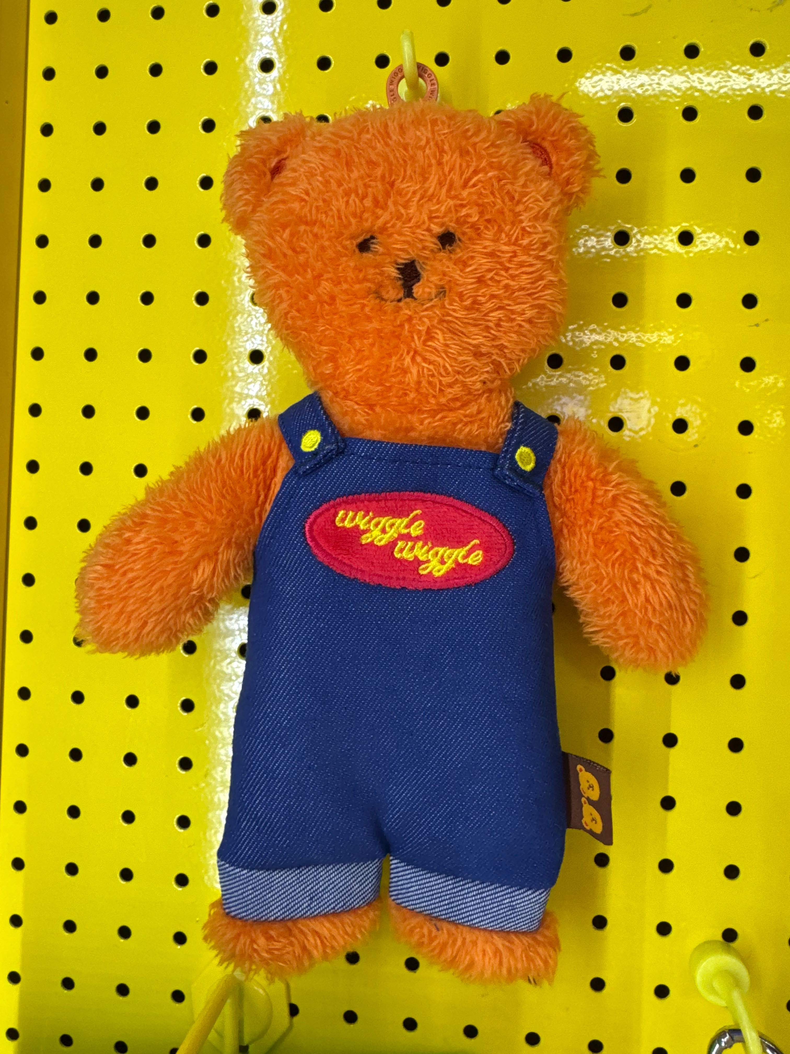 8647K ORANGE BEAR FLAT POUCH