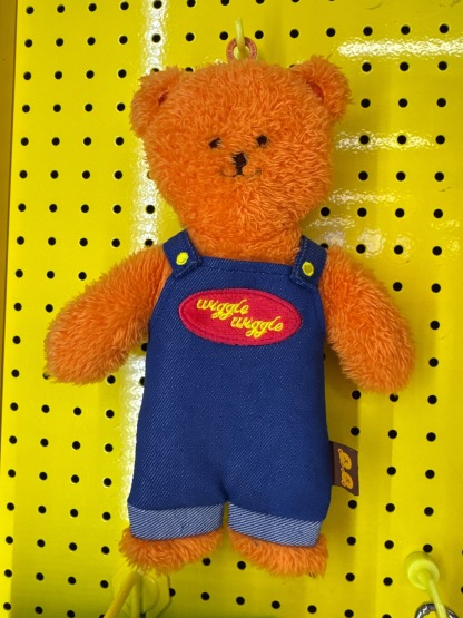 8647K ORANGE BEAR FLAT POUCH