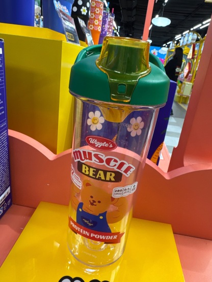 8639K BEAR SHAKE TUMBLER