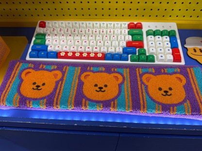 8645K KEYBOARD WRIST REST