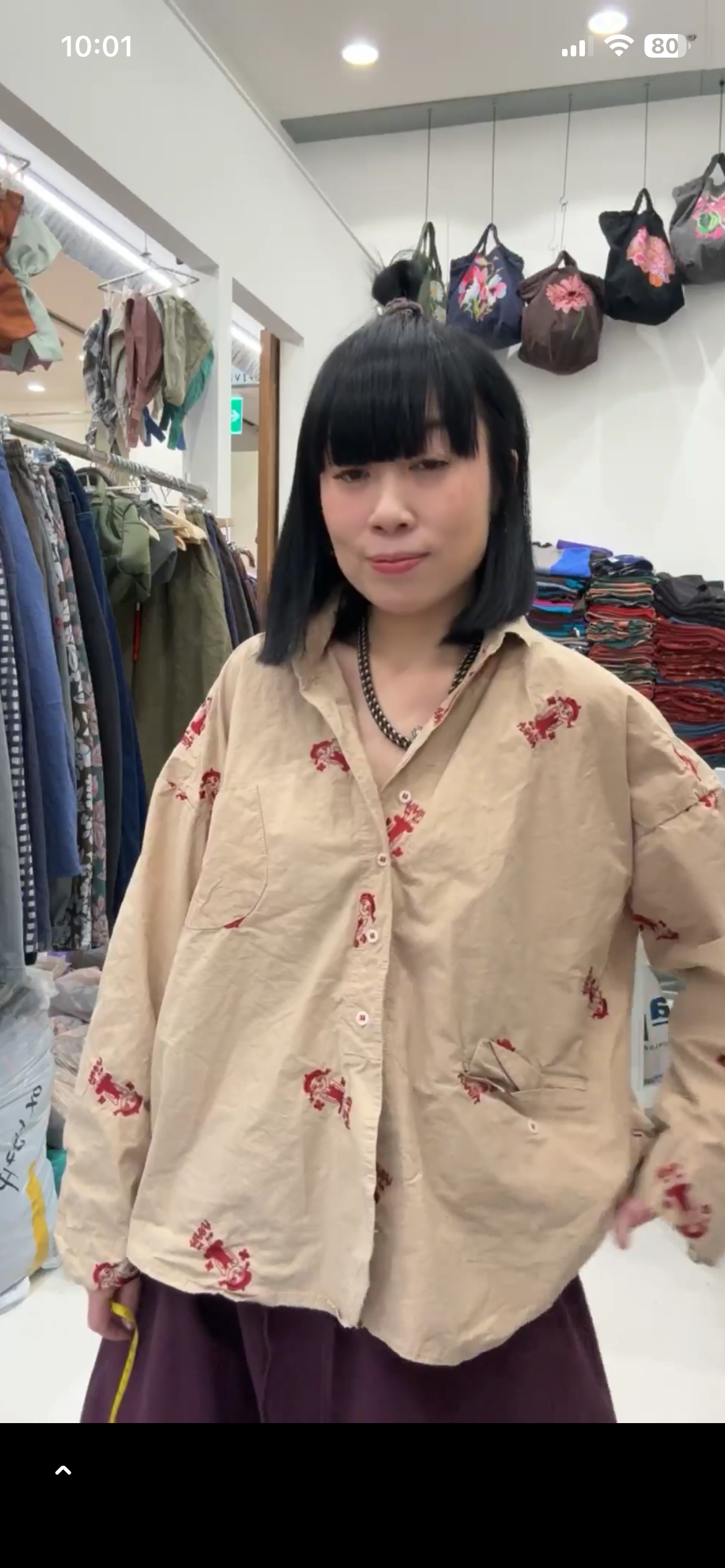 0931L BEIGE FLORAL LONG SLEEVE SHIRT
